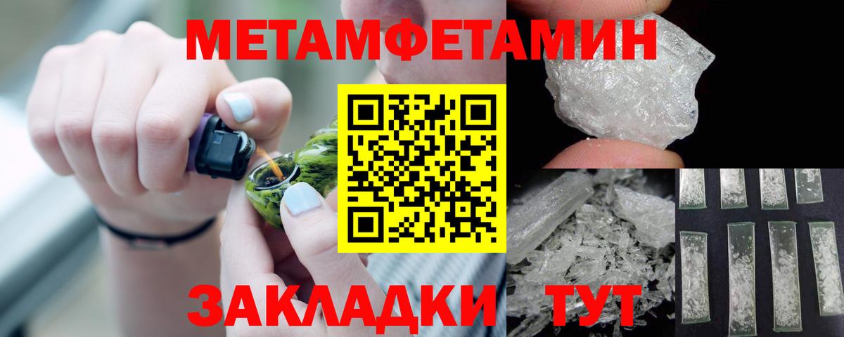 Cocaine Каспийск