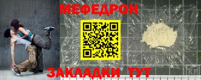 MDMA Premium VHQ Краснодар