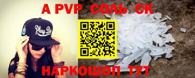 MDMA Premium VHQ Краснодар