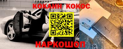 MDMA Premium VHQ Краснодар
