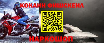 MDMA Premium VHQ Краснодар
