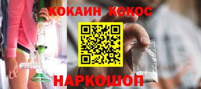 MDMA Premium VHQ Краснодар