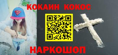 ALPHA PVP Краснознаменск