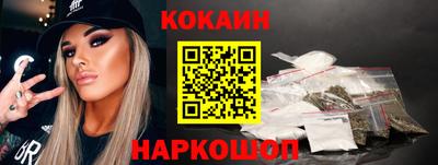 ALPHA PVP Краснознаменск