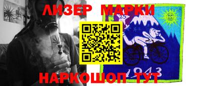 ALPHA PVP Краснознаменск