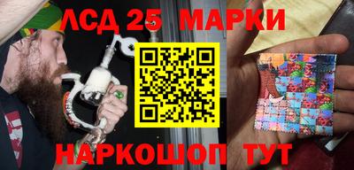 ALPHA PVP Краснокаменск