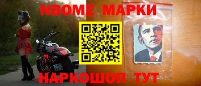 MDMA Premium VHQ Краснодар