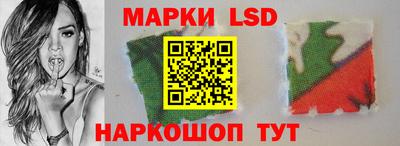 ALPHA PVP Краснокаменск