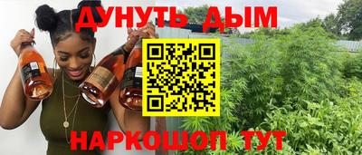 ALPHA PVP Краснокаменск