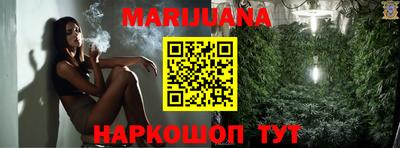 ALPHA PVP Краснокаменск