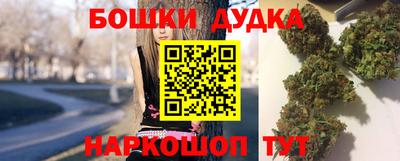 MDMA Premium VHQ Краснодар