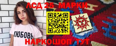 MDMA Premium VHQ Краснодар