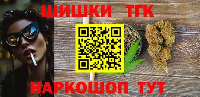 ALPHA PVP Краснознаменск