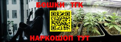 ALPHA PVP Краснознаменск