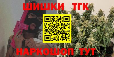 MDMA Premium VHQ Краснодар