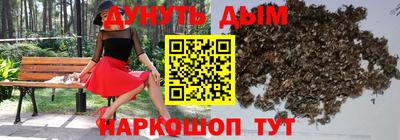 ALPHA PVP Краснознаменск