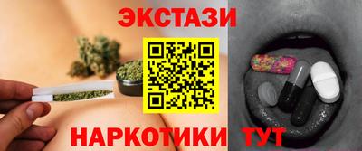 MDMA Premium VHQ Краснодар