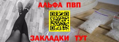 MDMA Premium VHQ Краснодар