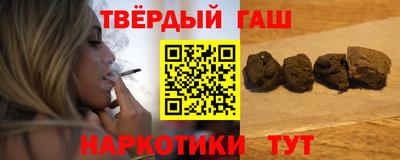 MDMA Premium VHQ Краснодар