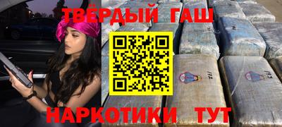 MDMA Premium VHQ Краснодар
