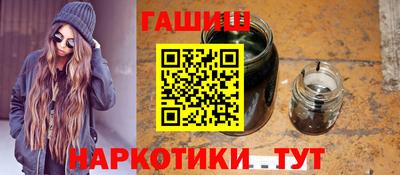 MDMA Premium VHQ Краснодар