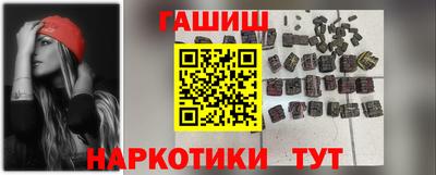 ALPHA PVP Краснознаменск