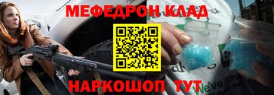 MDMA Premium VHQ Краснодар