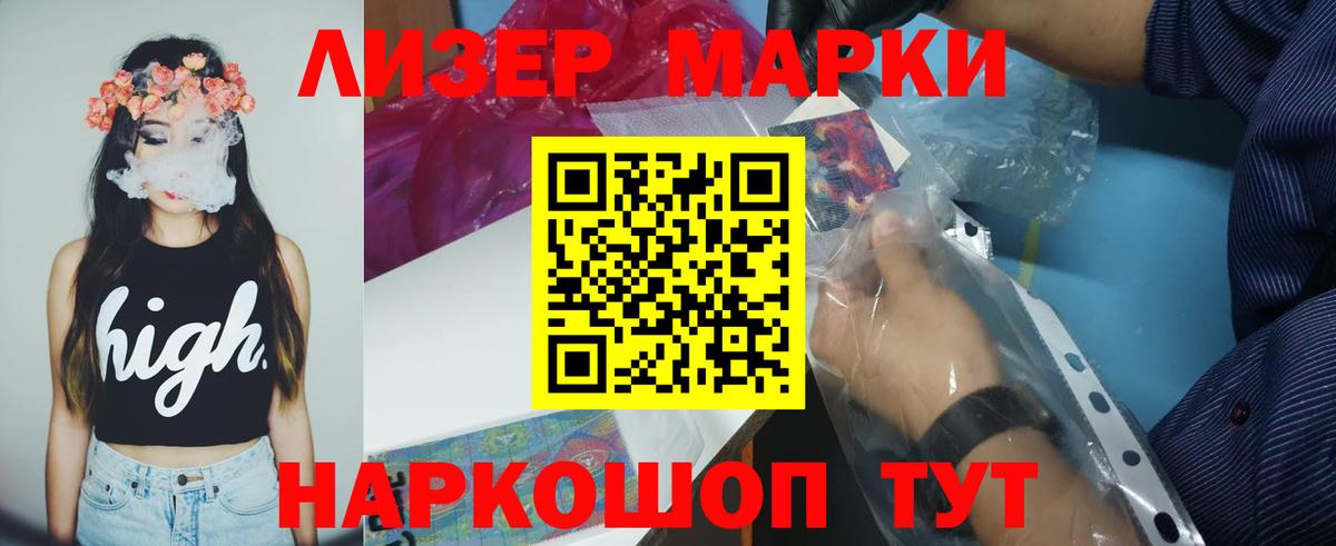omg ССЫЛКА  Вход с VPN  Каспийск  ЛСД экстази кислота  Лсд 25 экстази ecstasy 